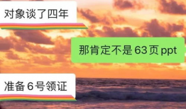 吃瓜网站爆料老板娘,神秘老板娘身份揭秘，背后故事令人咋舌