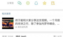 娱乐圈吃瓜速报,揭秘明星幕后故事与精彩瞬间